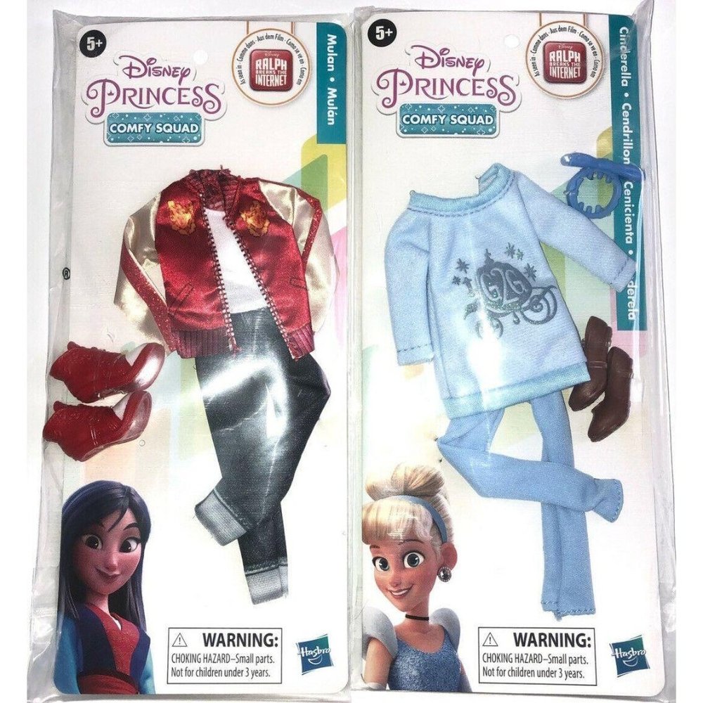 Bundle 2 Disney Princess Comfy Squad Clothing Accessories, Cinderella Mulan